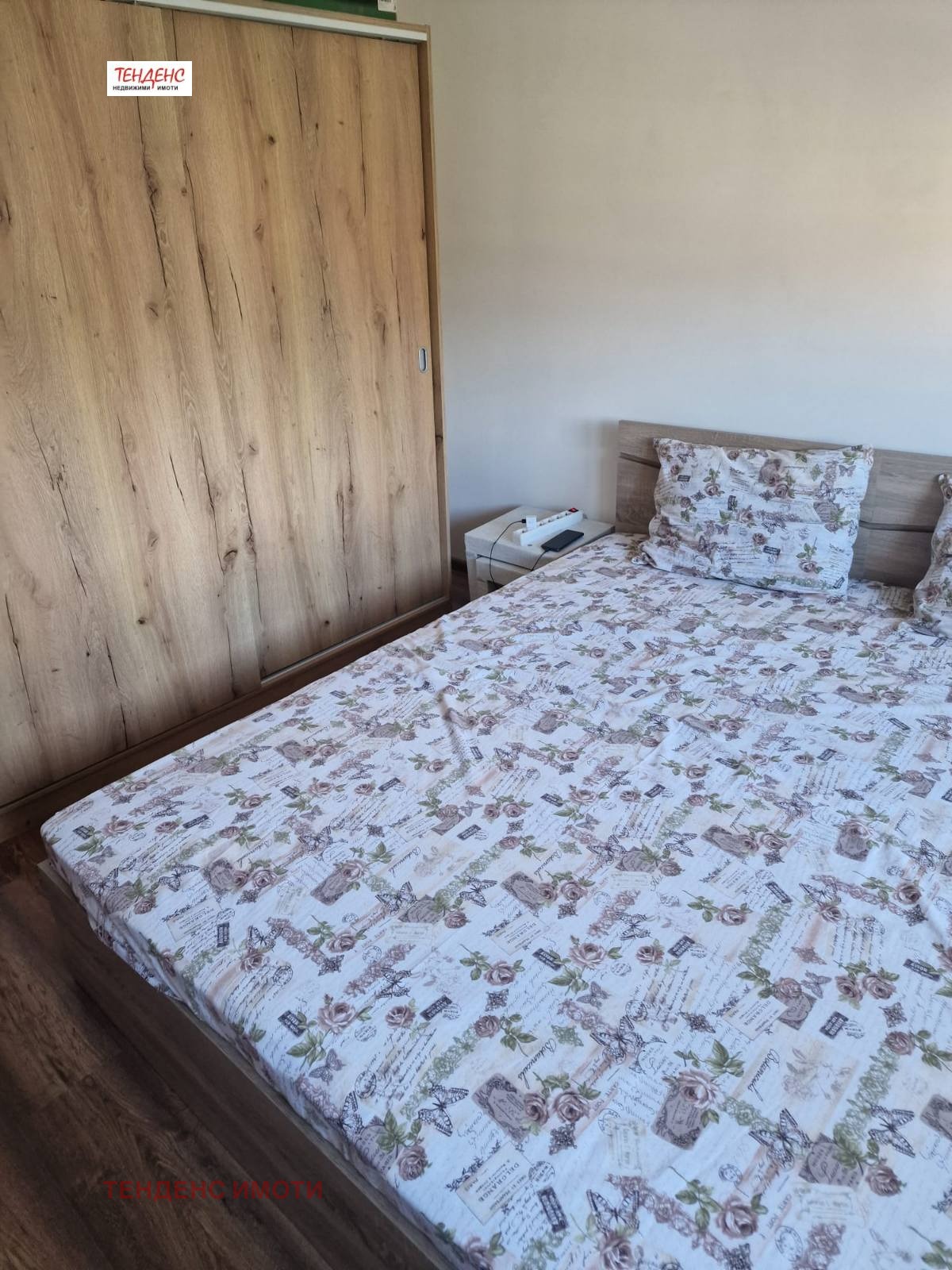 Продава 2-СТАЕН, гр. Кърджали, Възрожденци, снимка 8 - Апартаменти - 54675858
