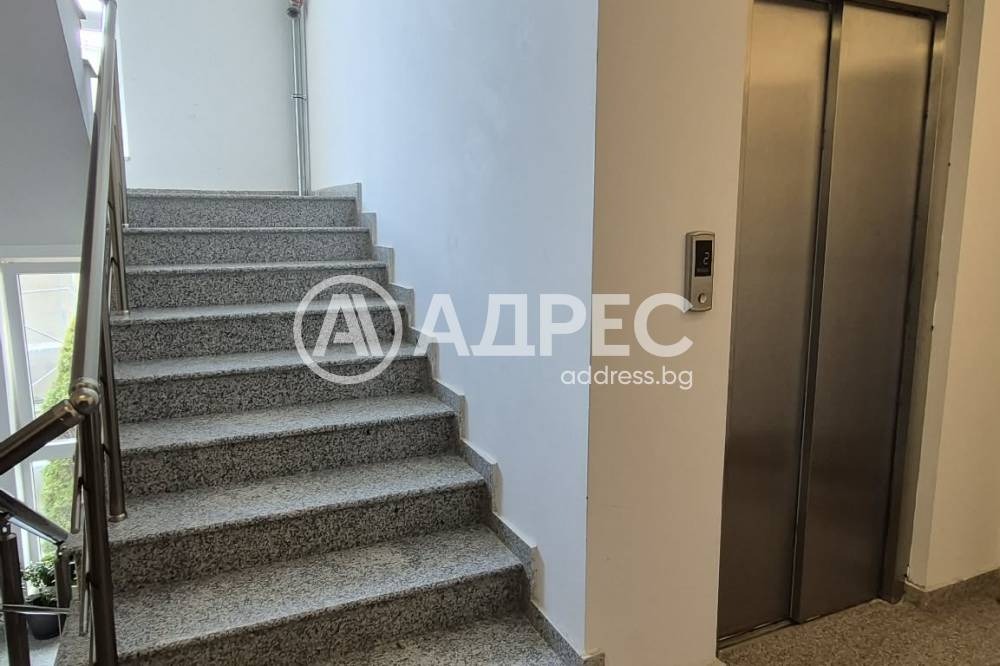 Продава 2-СТАЕН, гр. София, Павлово, снимка 13 - Апартаменти - 55455980