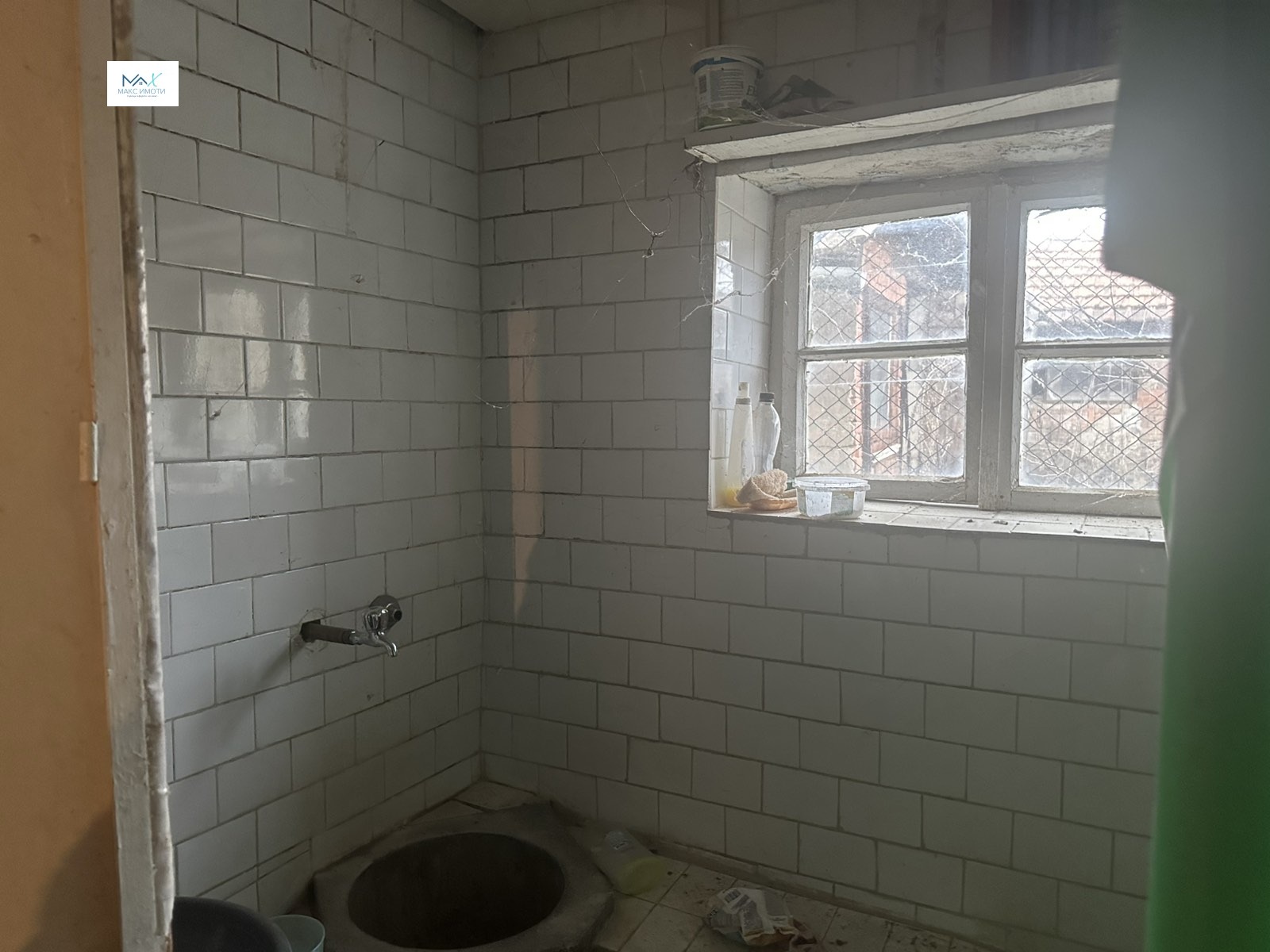 Продава КЪЩА, с. Гранит, област Стара Загора, снимка 4 - Къщи - 53911063