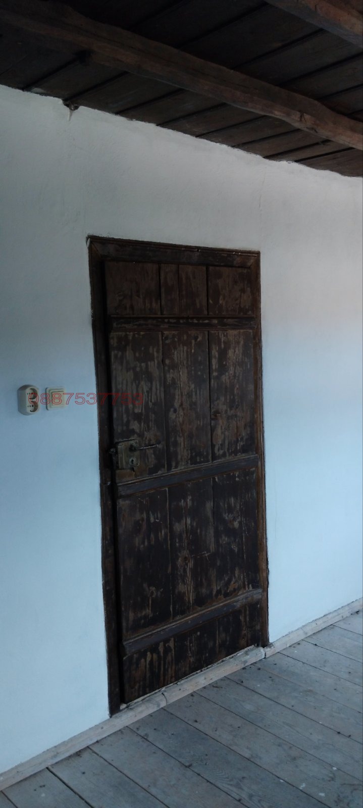 ������� ���� | Imot.bg � ����������� 16