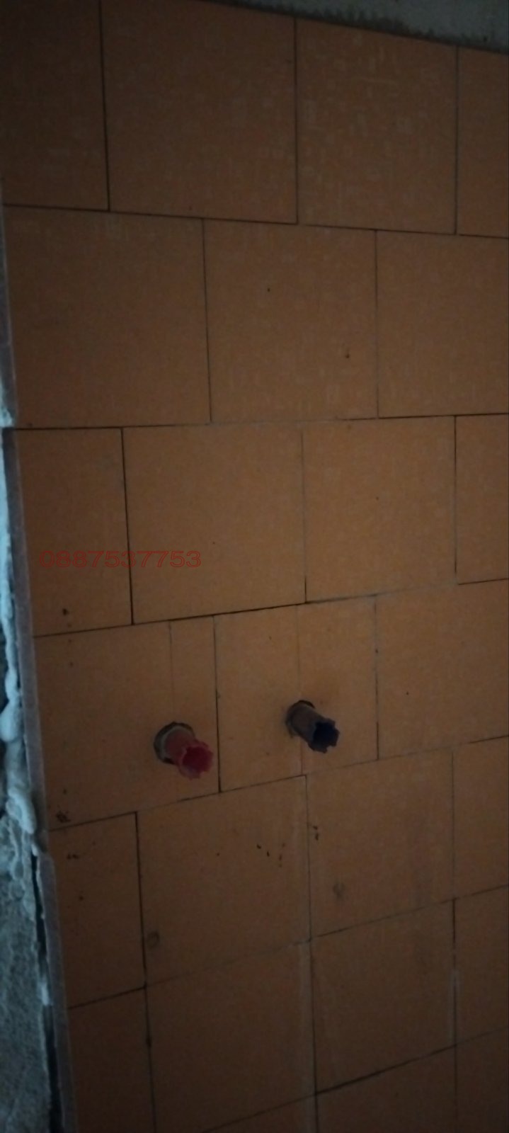 ������� ���� | Imot.bg � ����������� 11