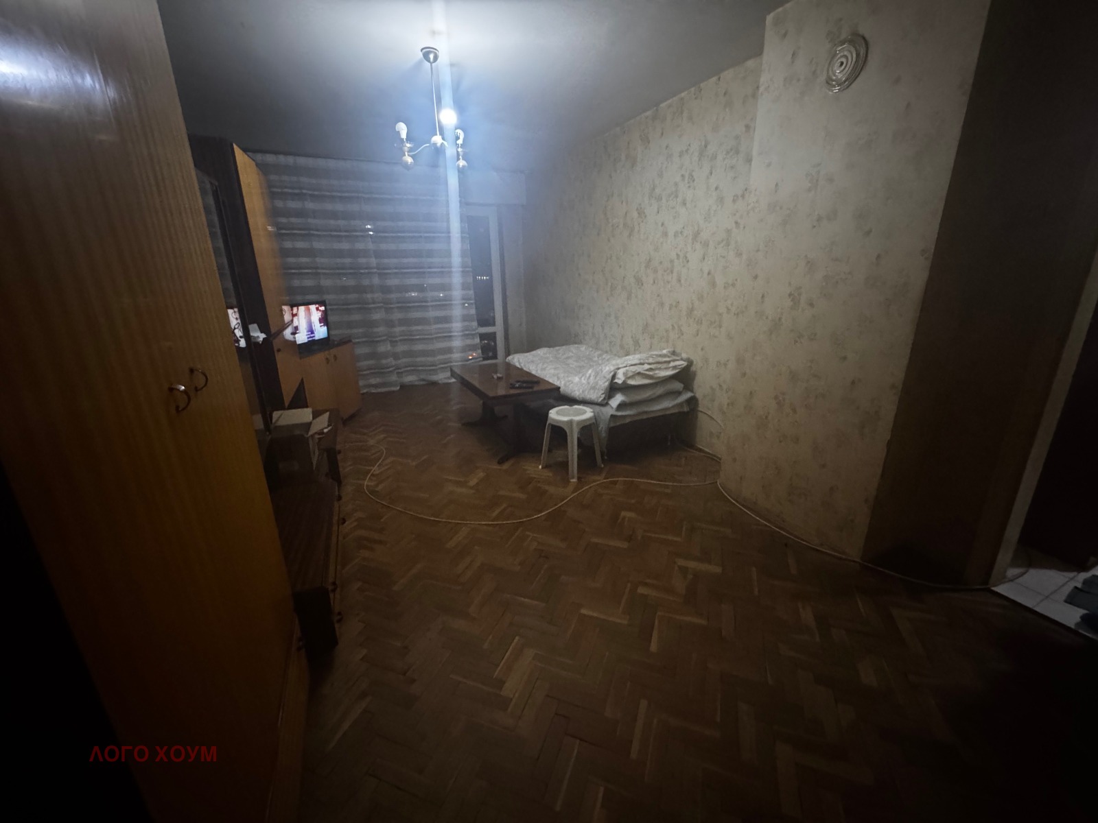 ������� 2-����� | Imot.bg � ����������� 4