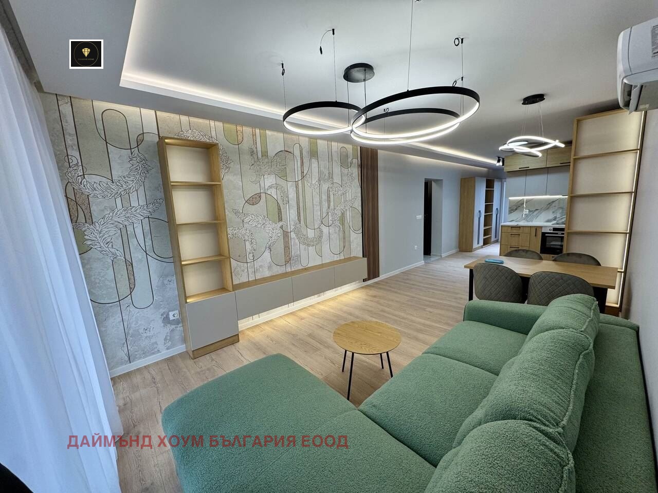 ������� 2-����� | Imot.bg � ����������� 1