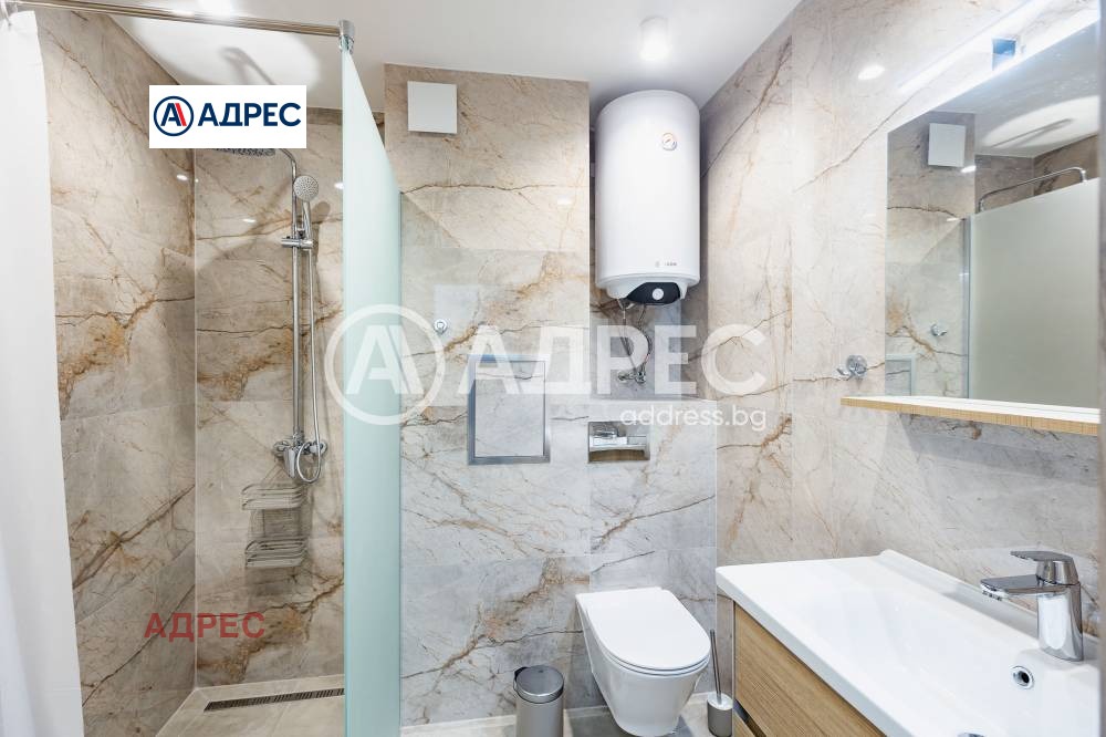 ������� 2-����� | Imot.bg � ����������� 6