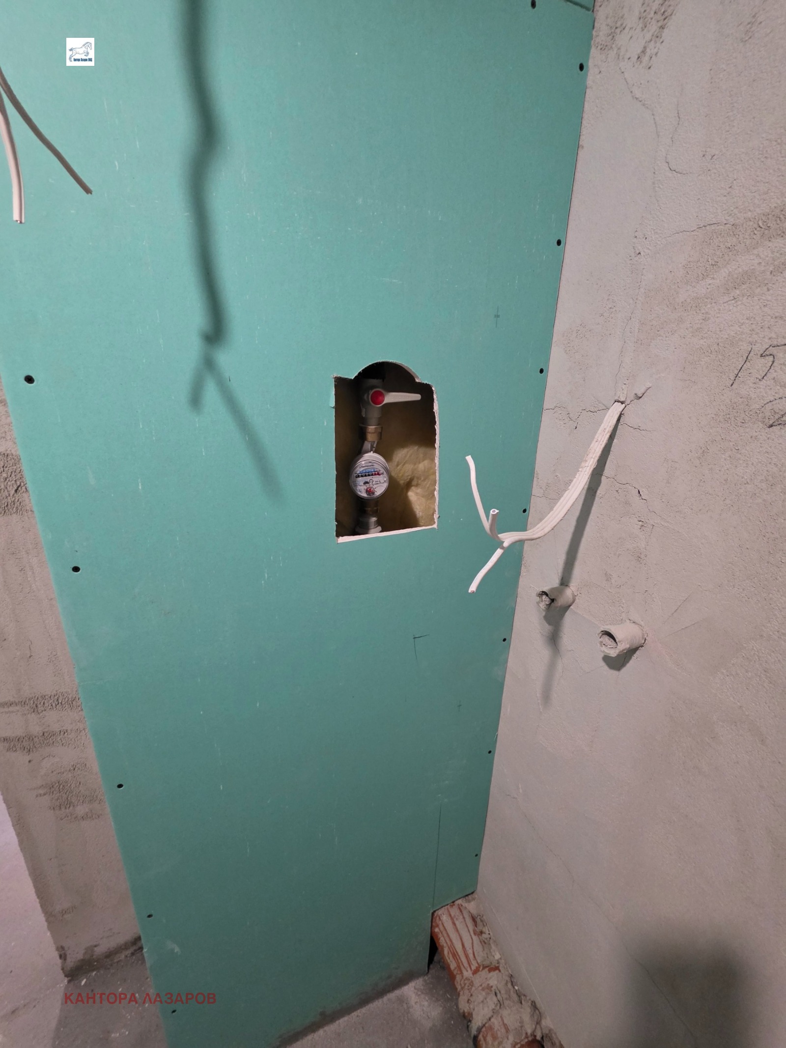 ������� 2-����� | Imot.bg � ����������� 10