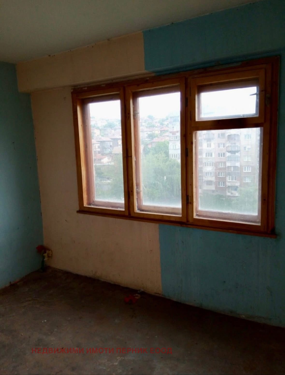 ������� 2-����� | Imot.bg � ����������� 7