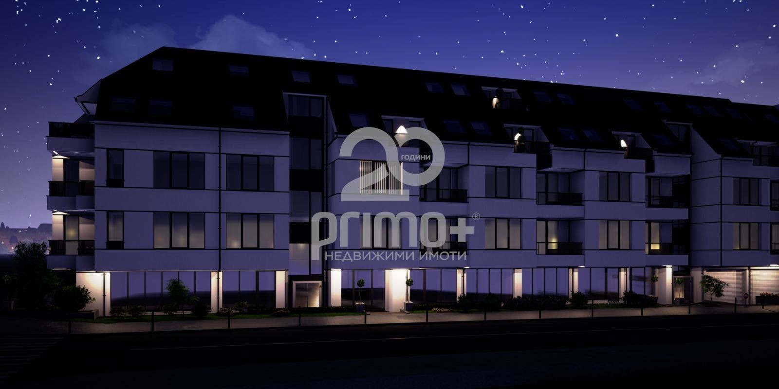 Продава 3-СТАЕН | Imot.bg — изображение 5