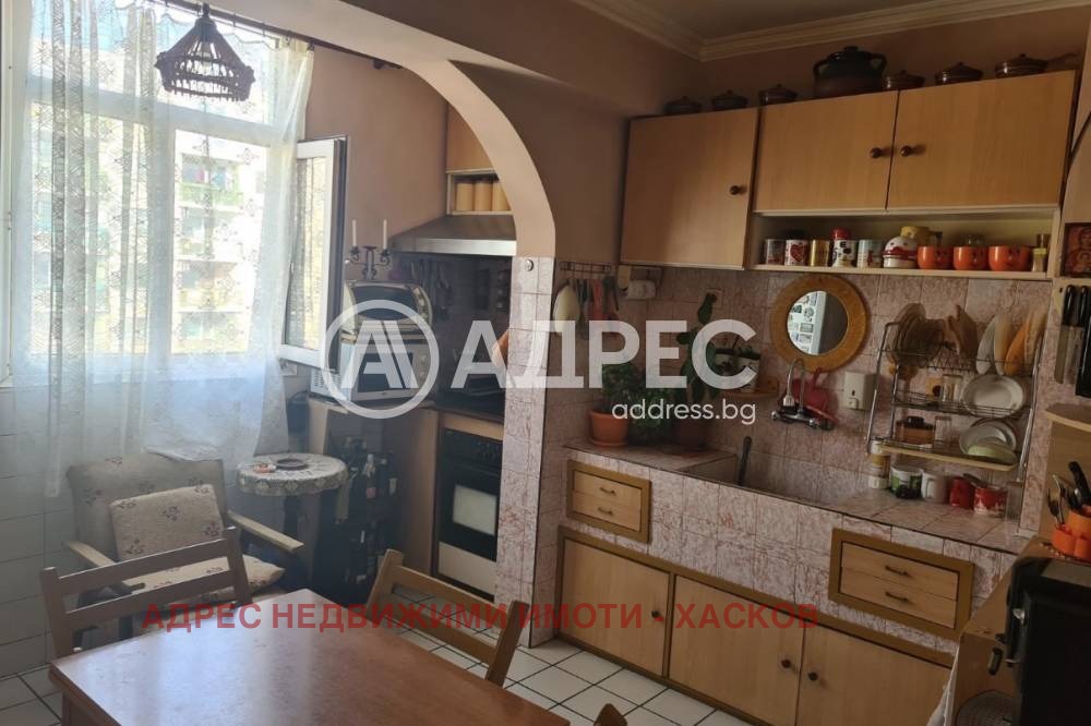 ������� 3-����� | Imot.bg � ����������� 5