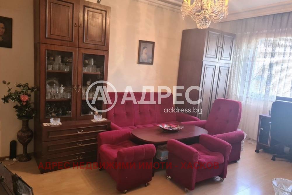 ������� 3-����� | Imot.bg � ����������� 3