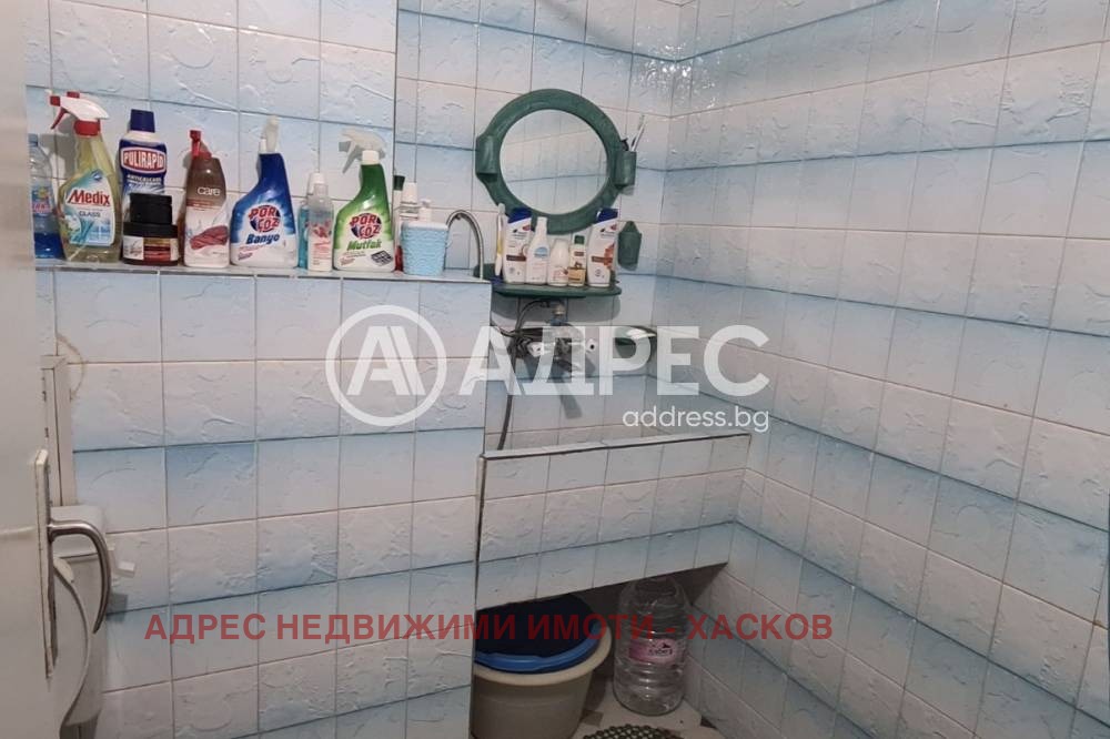 ������� 3-����� | Imot.bg � ����������� 7