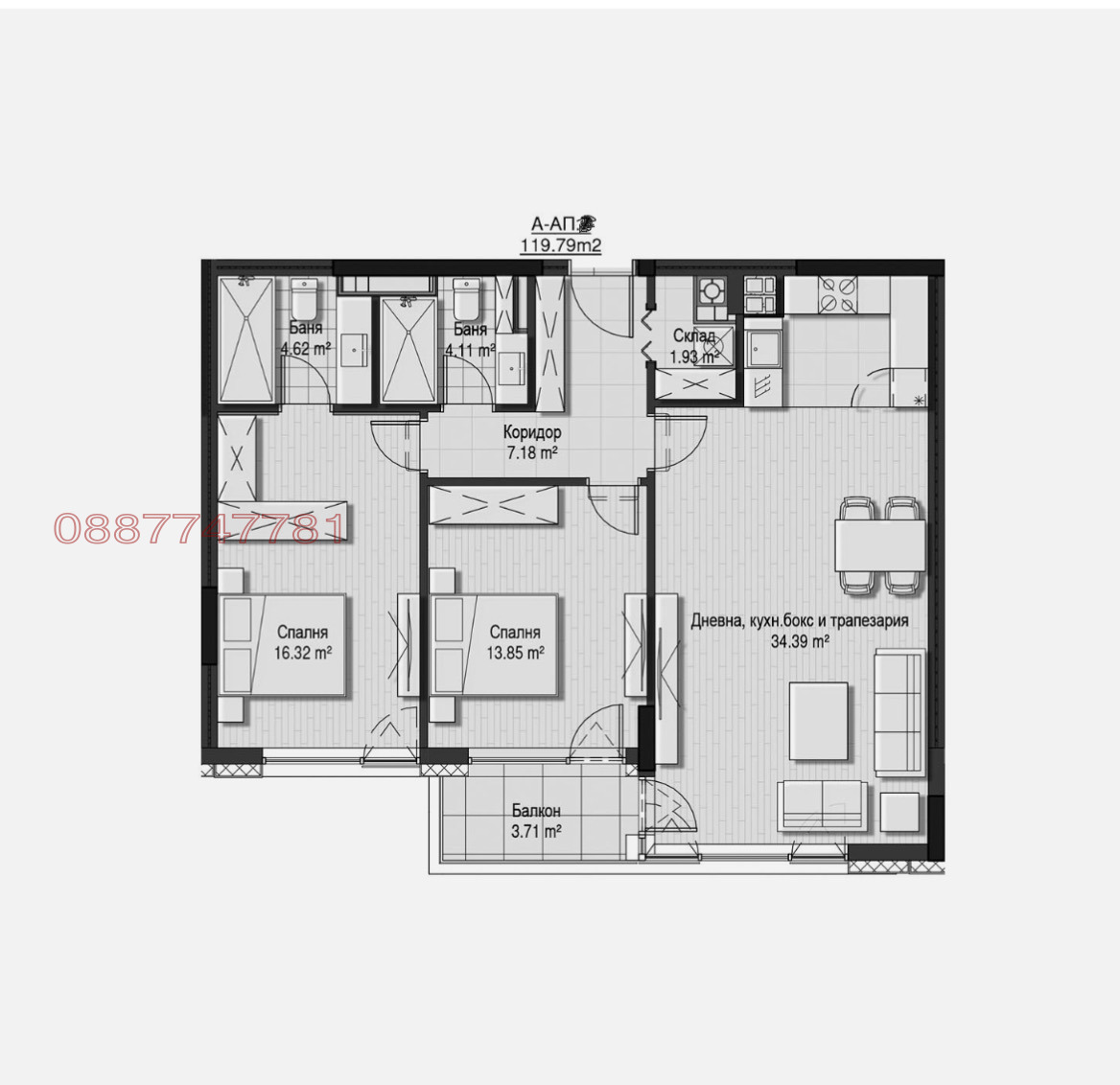 ������� 3-����� | Imot.bg � ����������� 1