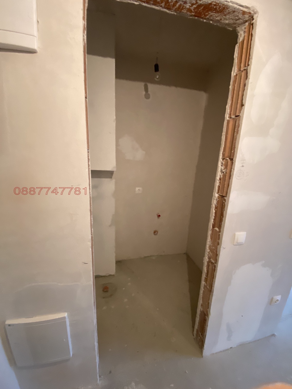 ������� 3-����� | Imot.bg � ����������� 4