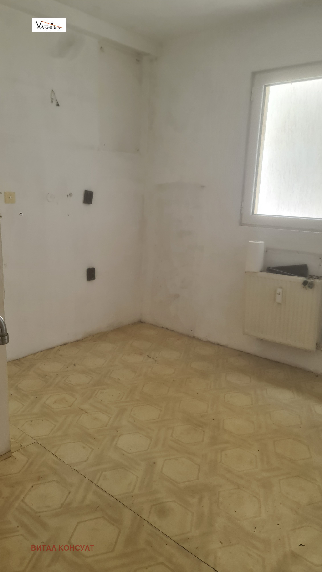 ������� 3-����� | Imot.bg � ����������� 6