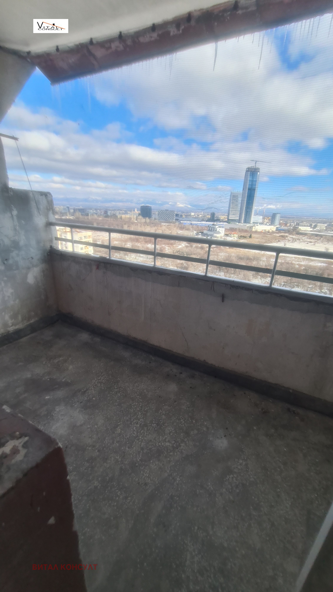 ������� 3-����� | Imot.bg � ����������� 4