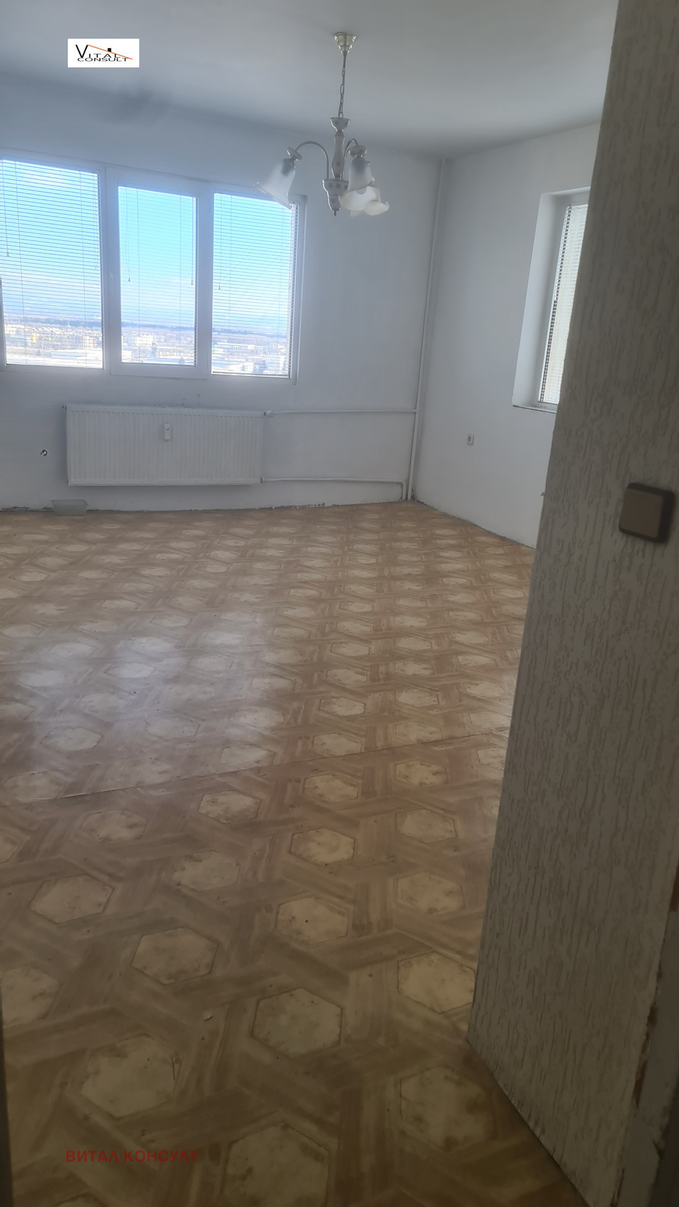 ������� 3-����� | Imot.bg � ����������� 3