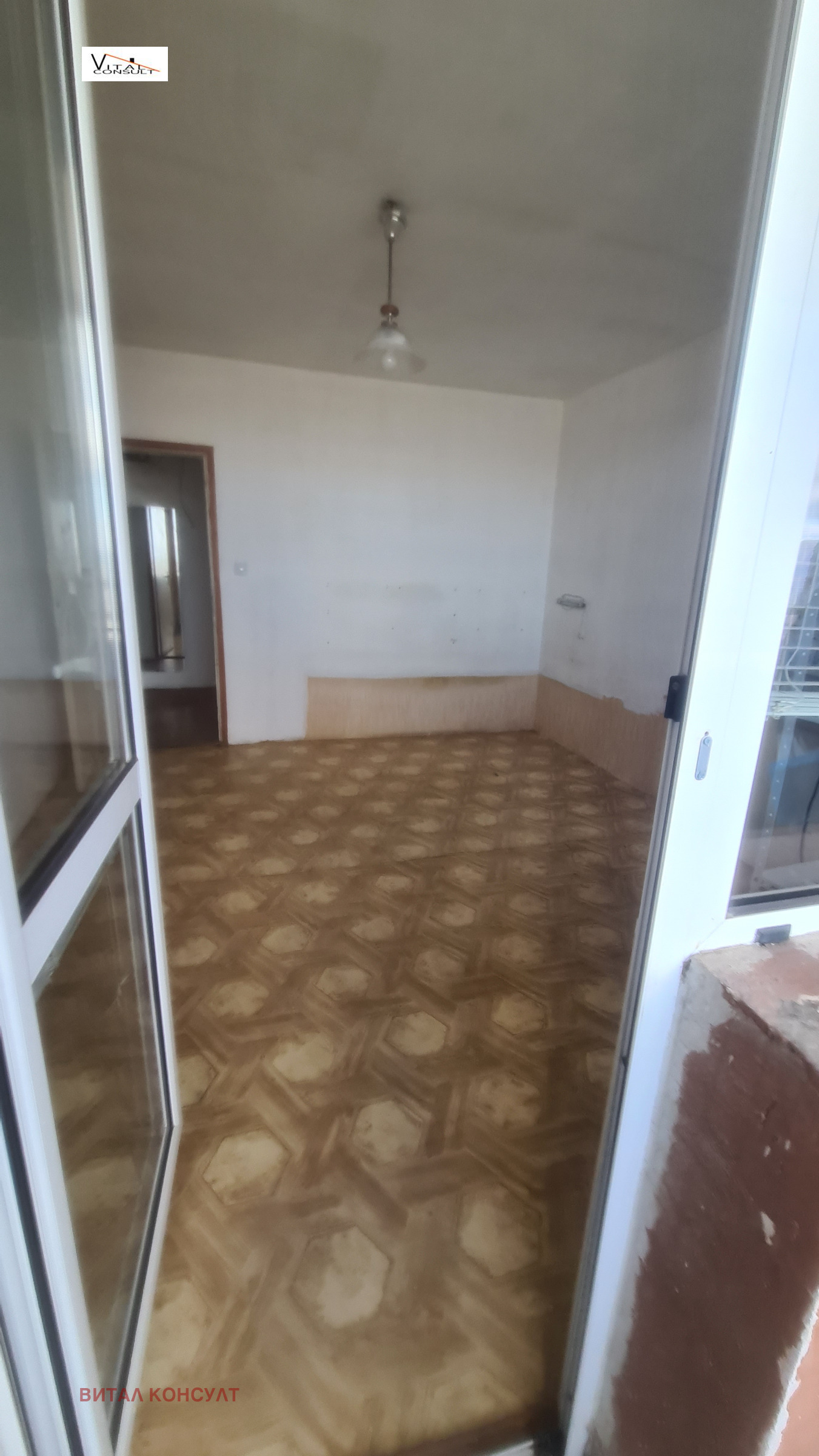 ������� 3-����� | Imot.bg � ����������� 8