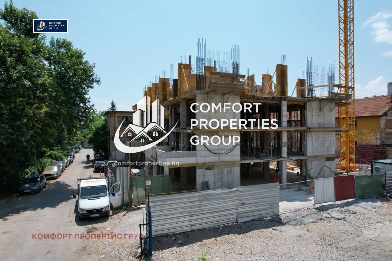 ������� 3-����� | Imot.bg � ����������� 1