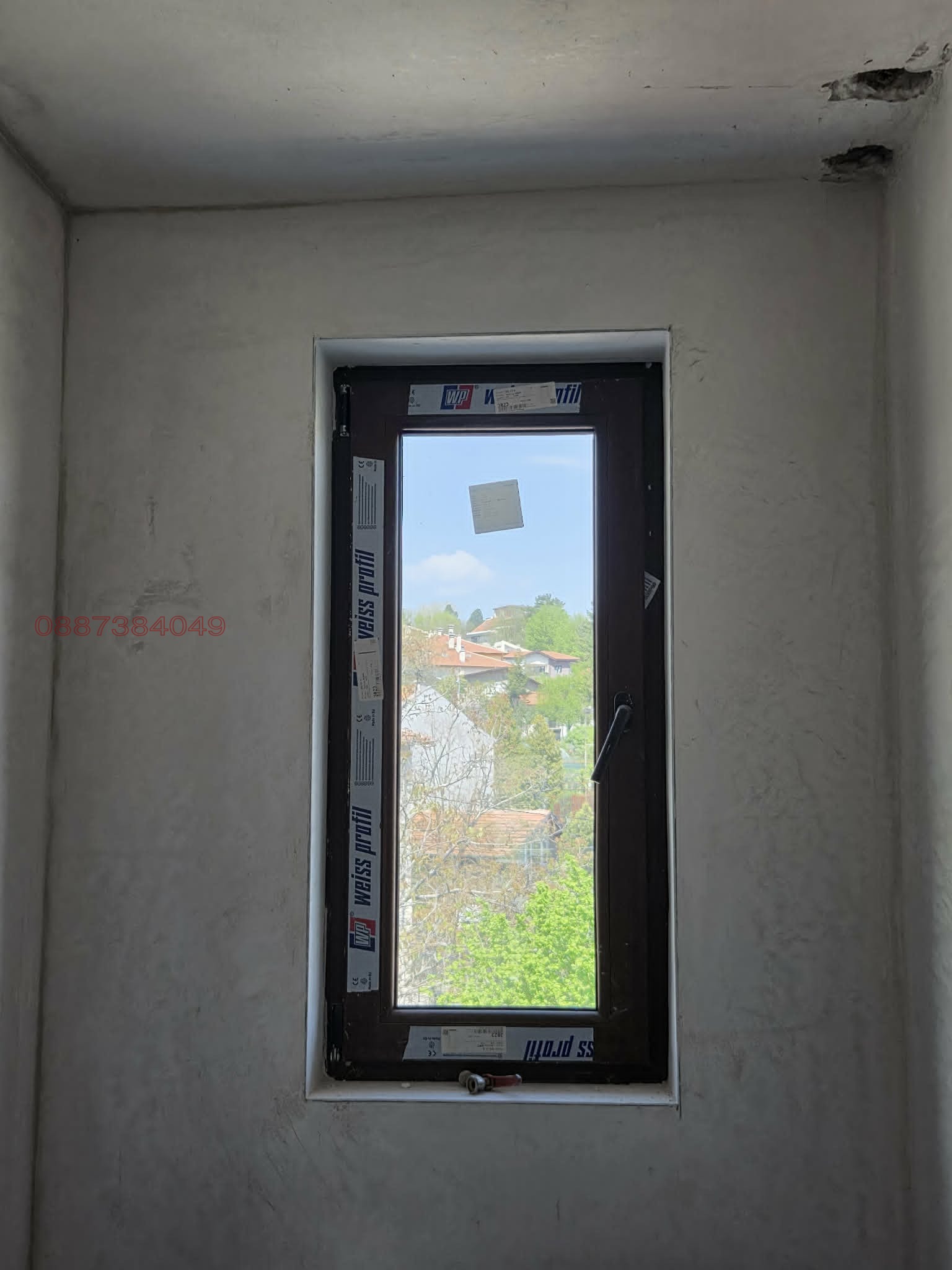 ������� 4-����� | Imot.bg � ����������� 5