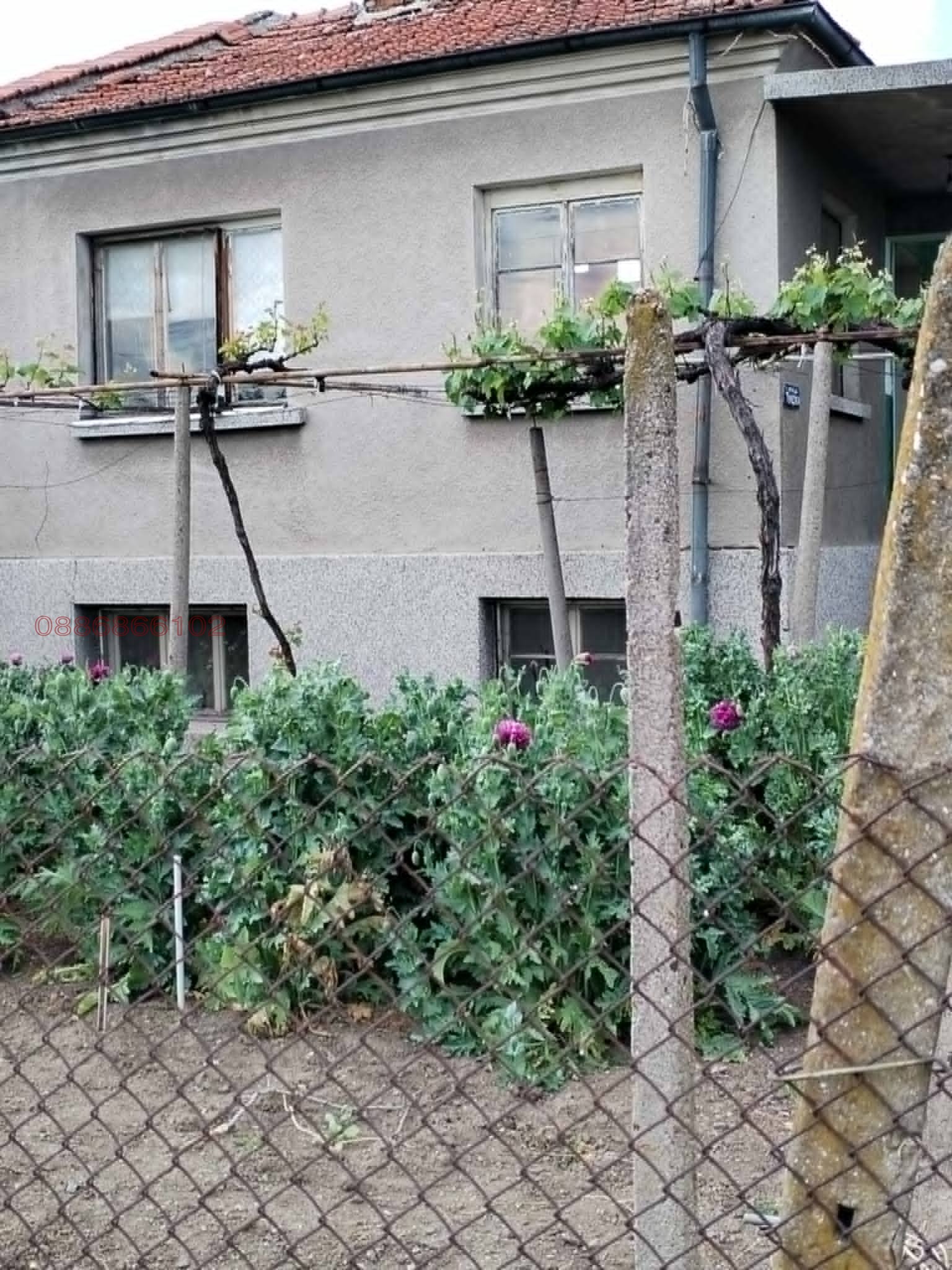 ������� ���� | Imot.bg � ����������� 2