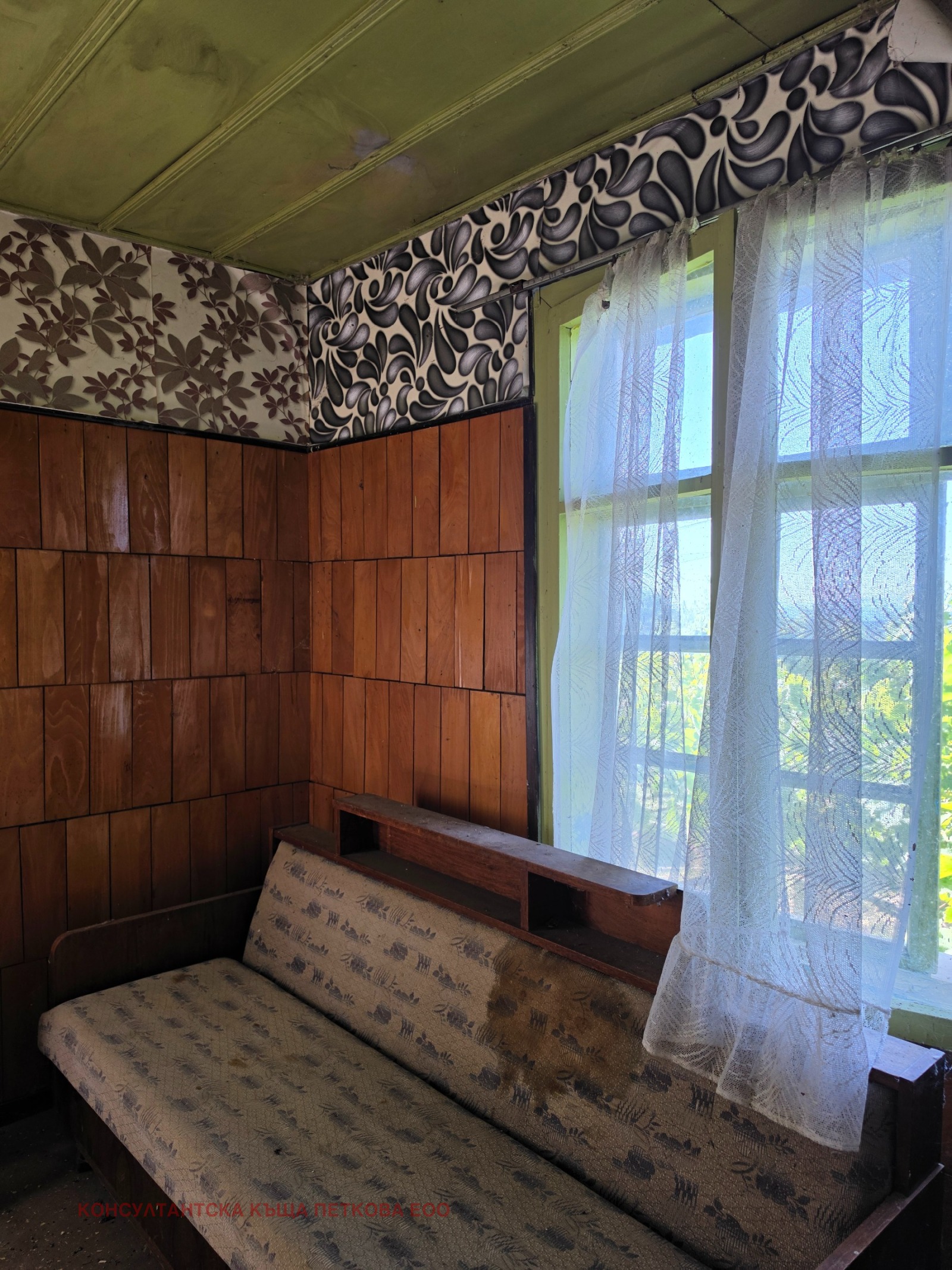 ������� ���� | Imot.bg � ����������� 12