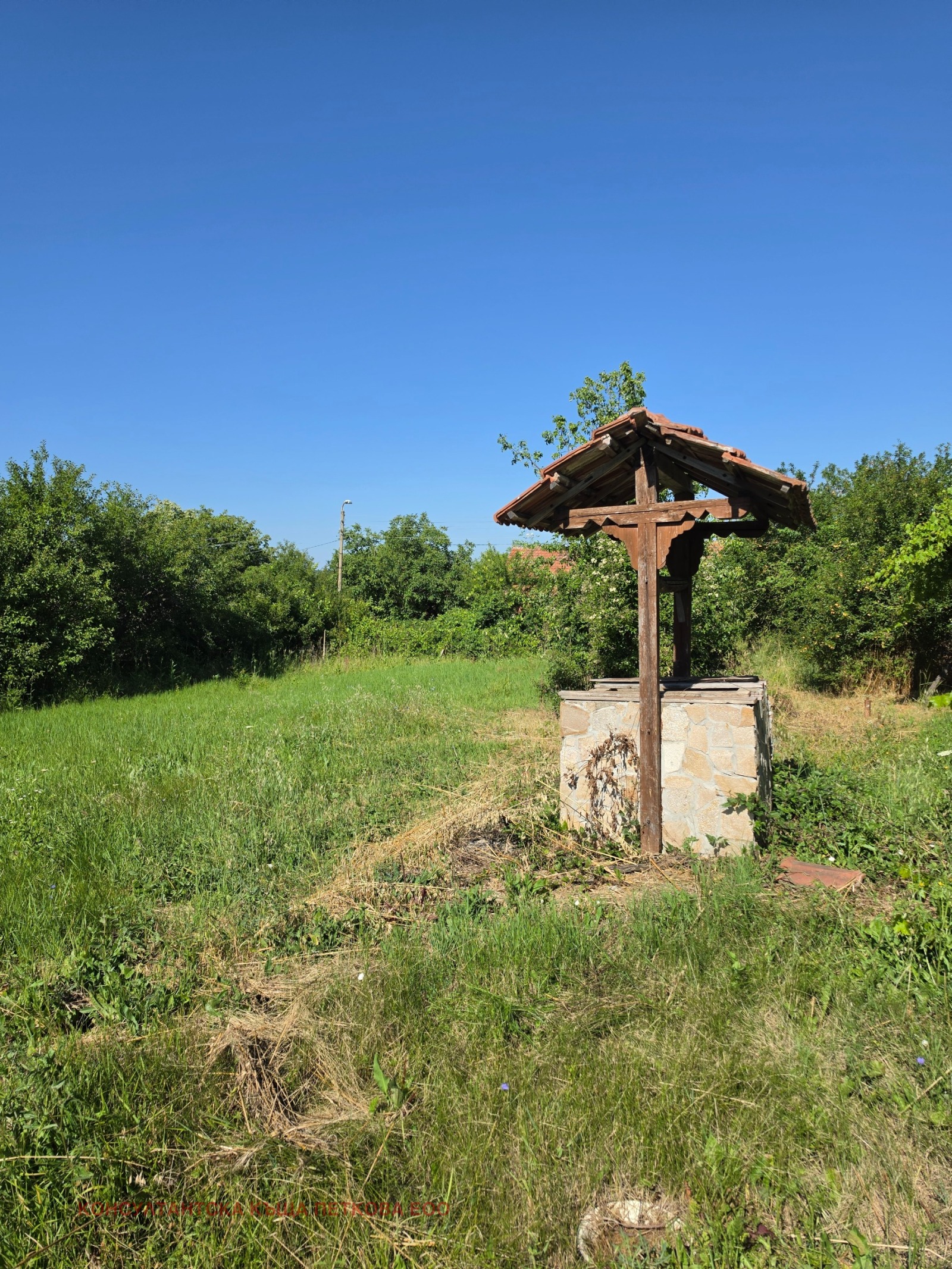 ������� ���� | Imot.bg � ����������� 7