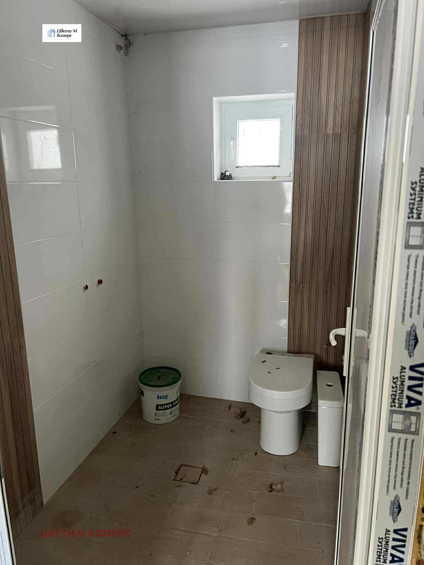 ������� ���� | Imot.bg � ����������� 7