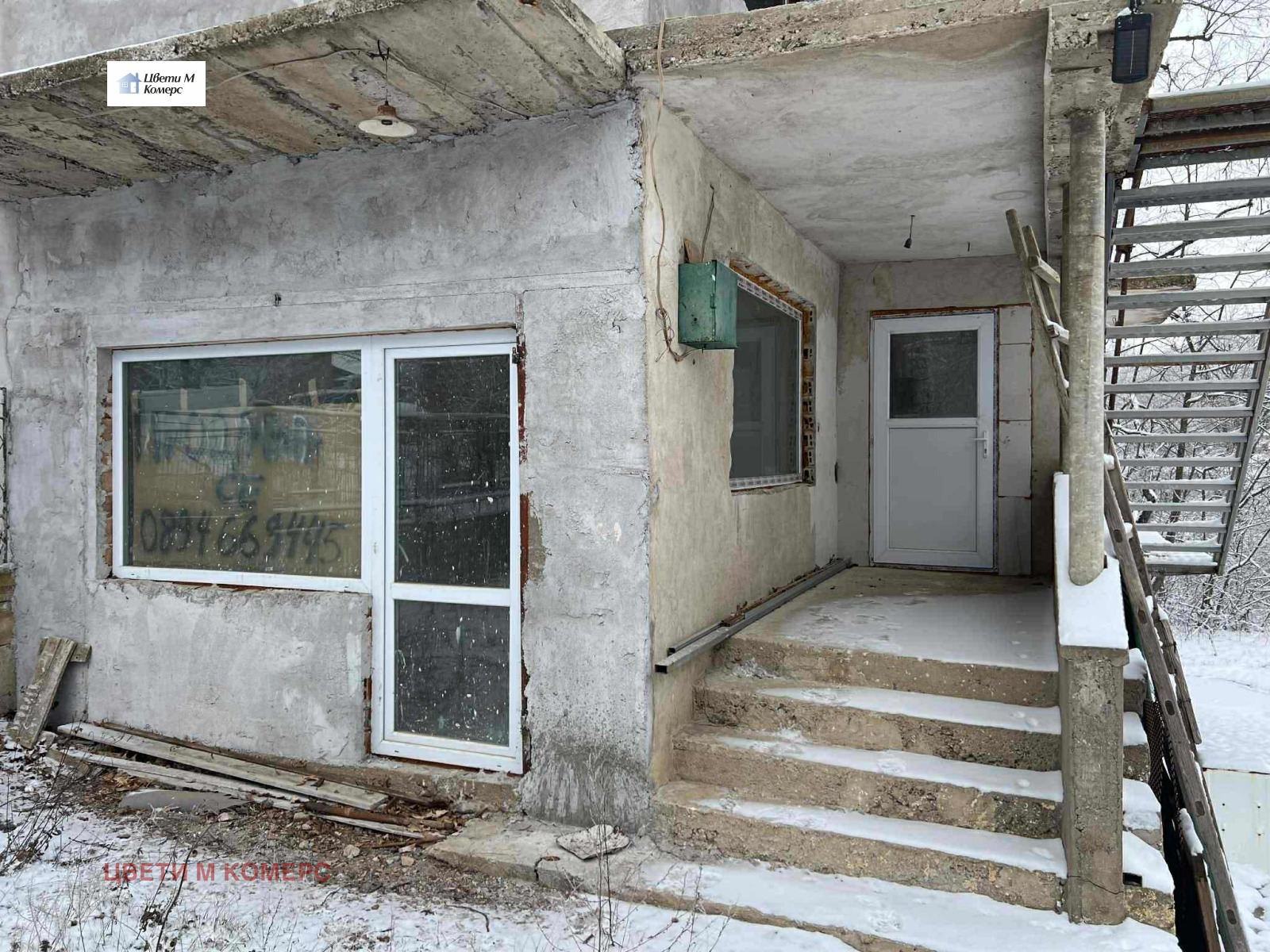 ������� ���� | Imot.bg � ����������� 3