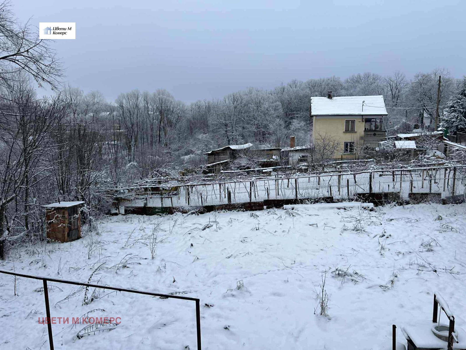 ������� ���� | Imot.bg � ����������� 15