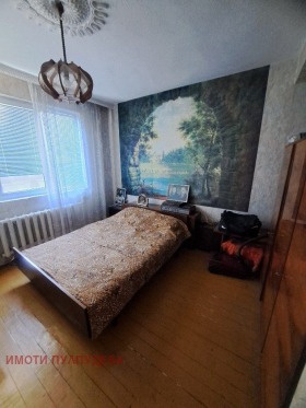  3- | Imot.bg    5