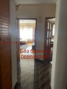  3- | Imot.bg    7