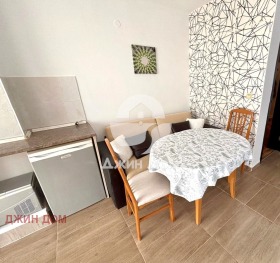  3- | Imot.bg    4