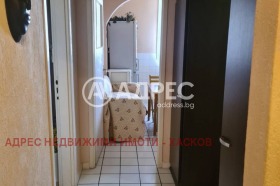 ������� 3-����� | Imot.bg � ����� ������ 6