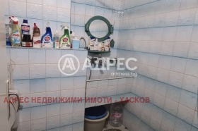 ������� 3-����� | Imot.bg � ����� ������ 7