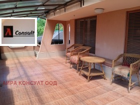 For Sale House