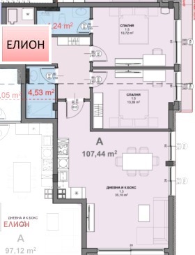 Продава ПАРЦЕЛ, гр. Перник, Тева