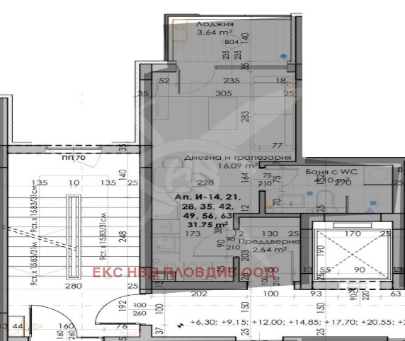 Продава 1-СТАЕН, гр. Пловдив, Южен, снимка 3 - Апартаменти - 54499696