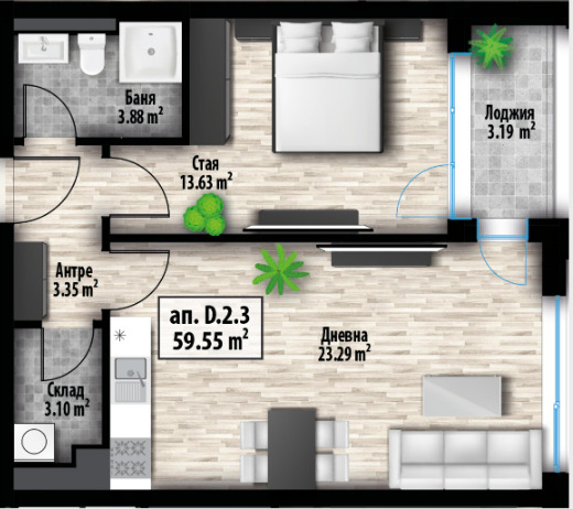 Продава 2-СТАЕН, гр. София, Манастирски ливади, снимка 7 - Aпартаменти - 47103881