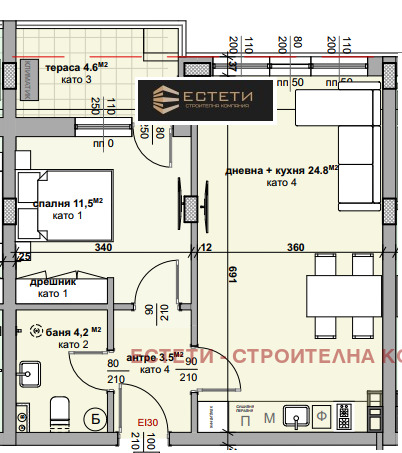 Продава 2-СТАЕН, гр. Стара Загора, Самара 3