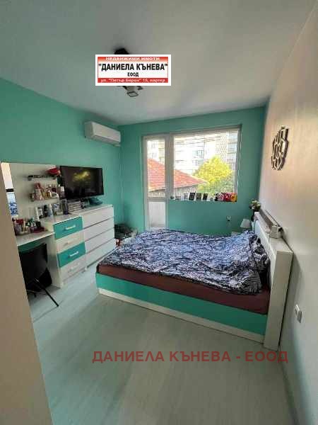 For Sale  2 bedroom Ruse , Tsentar , 82 sq.m | 63439191 - image [7]