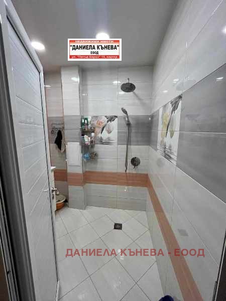 For Sale  2 bedroom Ruse , Tsentar , 82 sq.m | 63439191 - image [3]