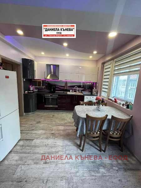 For Sale  2 bedroom Ruse , Tsentar , 82 sq.m | 63439191