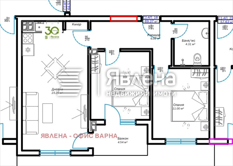 Продава 3-СТАЕН, гр. Варна, м-т Пчелина, снимка 5 - Апартаменти - 52530032
