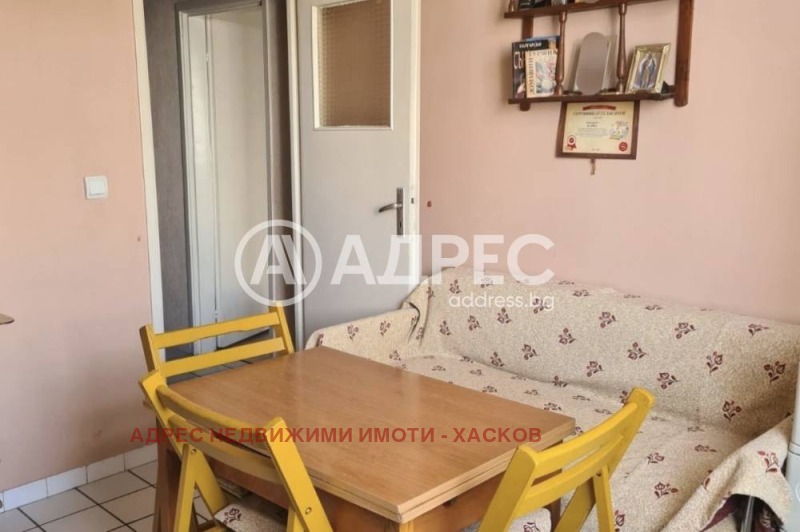 Продава 3-СТАЕН, гр. Хасково, Любен Каравелов