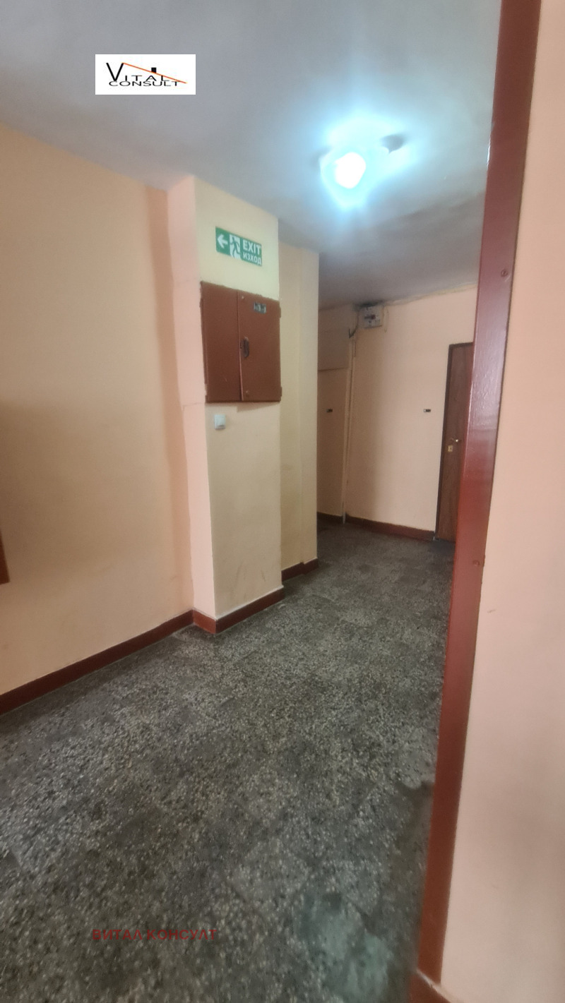 Продава 3-СТАЕН, гр. София, Младост 3, снимка 9 - Апартаменти - 53335326