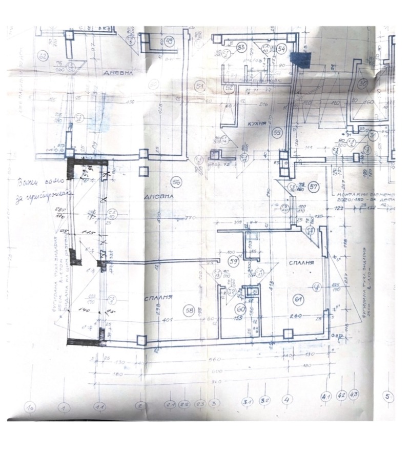 Te koop  3 slaapkamers Sofia , Ivan Vazov , 100 m² | 12508997 - afbeelding [12]