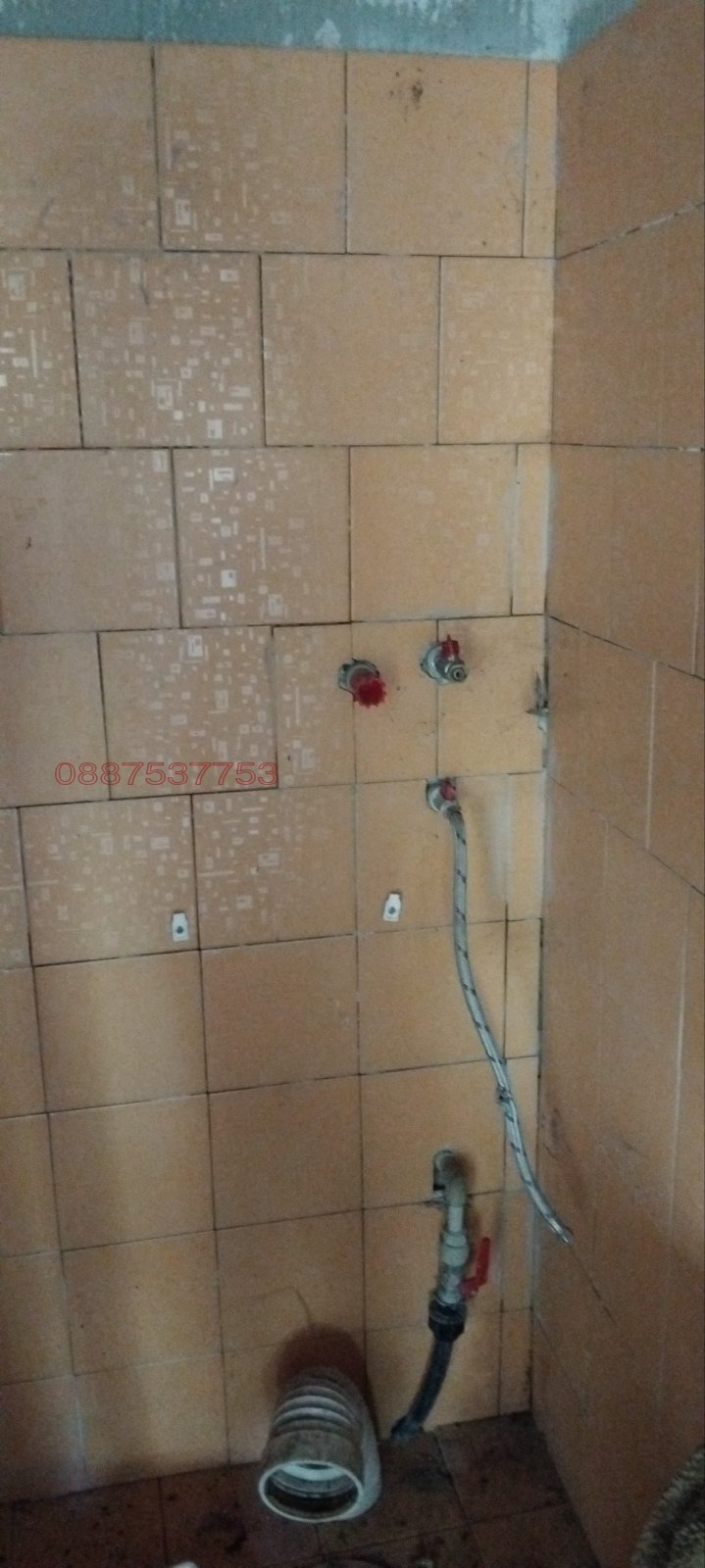 Продава КЪЩА, с. Крушево, област Габрово, снимка 8 - Къщи - 53082531