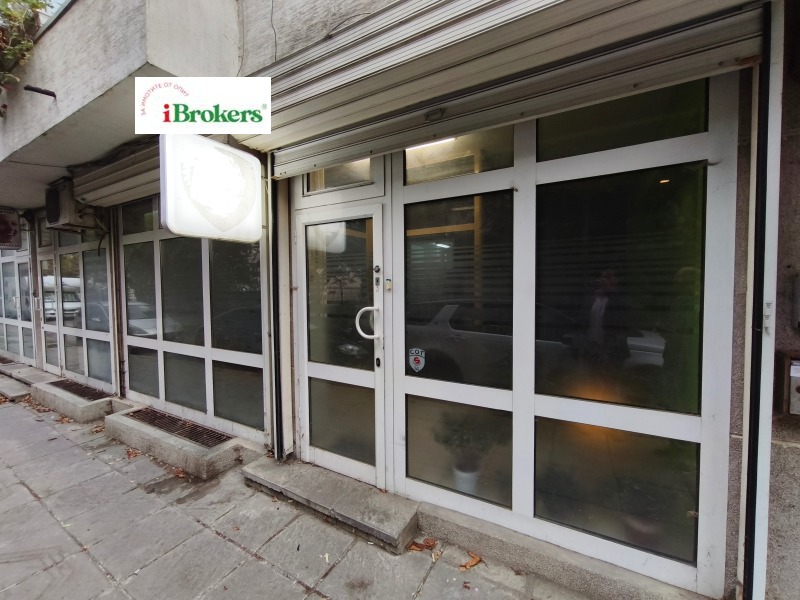 Продава МАГАЗИН, гр. София, Стрелбище