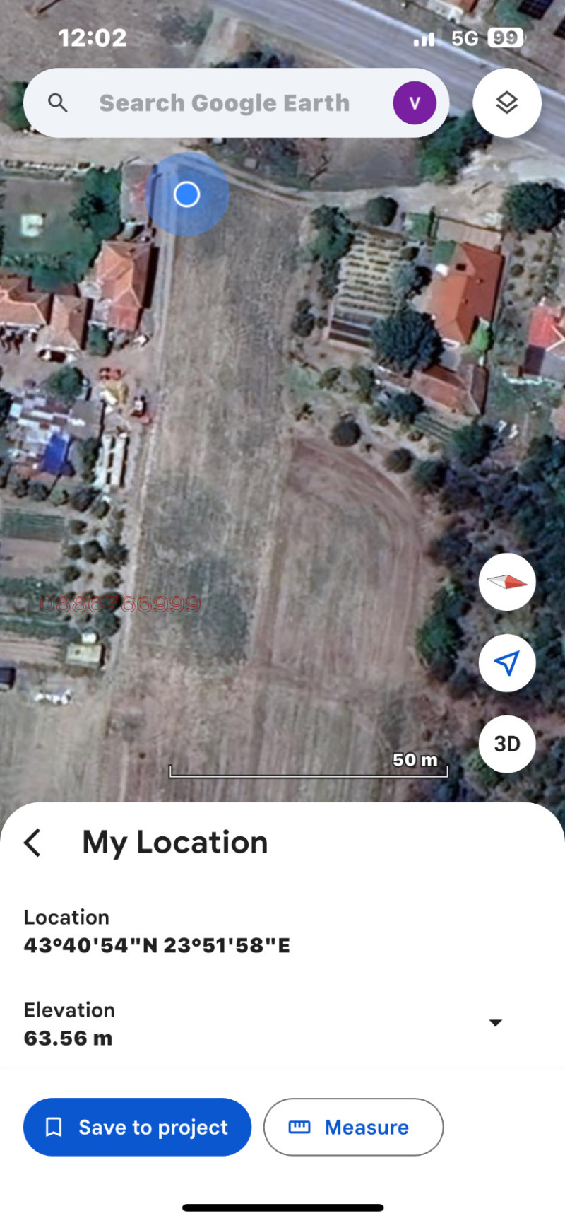 Продава ПАРЦЕЛ, гр. Мизия, област Враца, снимка 2 - Парцели - 52769904