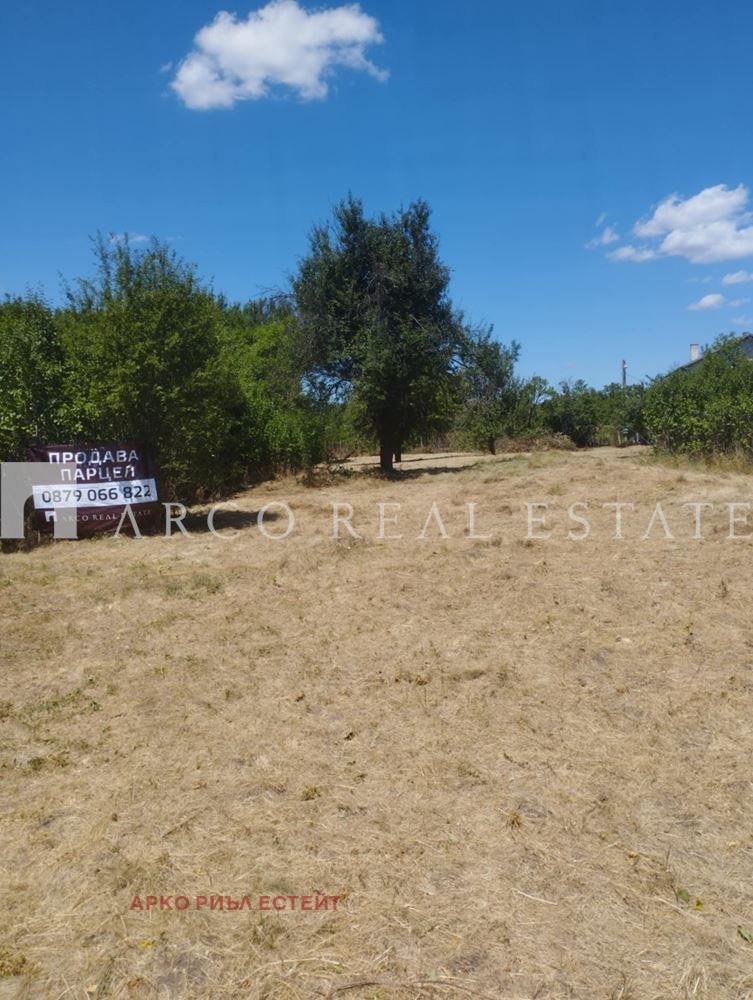 Продаја  Плот регион Перник , Јaрджиловци , 815 м2 | 34375105 - слика [7]