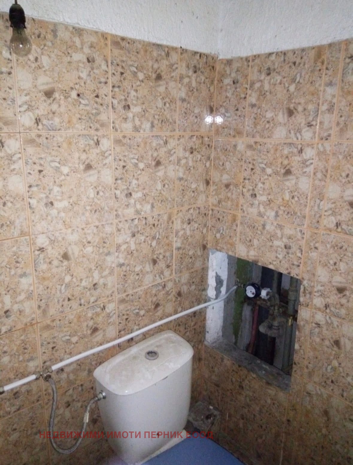 Продава 2-СТАЕН, гр. Радомир, област Перник, снимка 4 - Апартаменти - 54423057